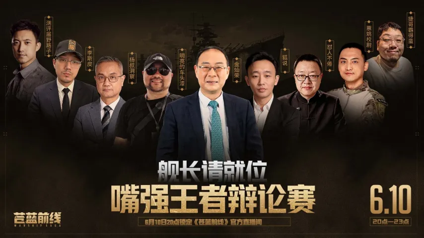 篮超对决大,特拉维夫里,雄马卡比,世界杯下注官网,世界杯投注技巧,世界杯盘口,世界杯下注指南,赛事预测分析