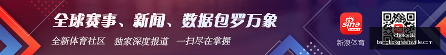 最新小米,首发长鑫,内存,choice真人,choice真人官网,choice真人app,choice真人直播