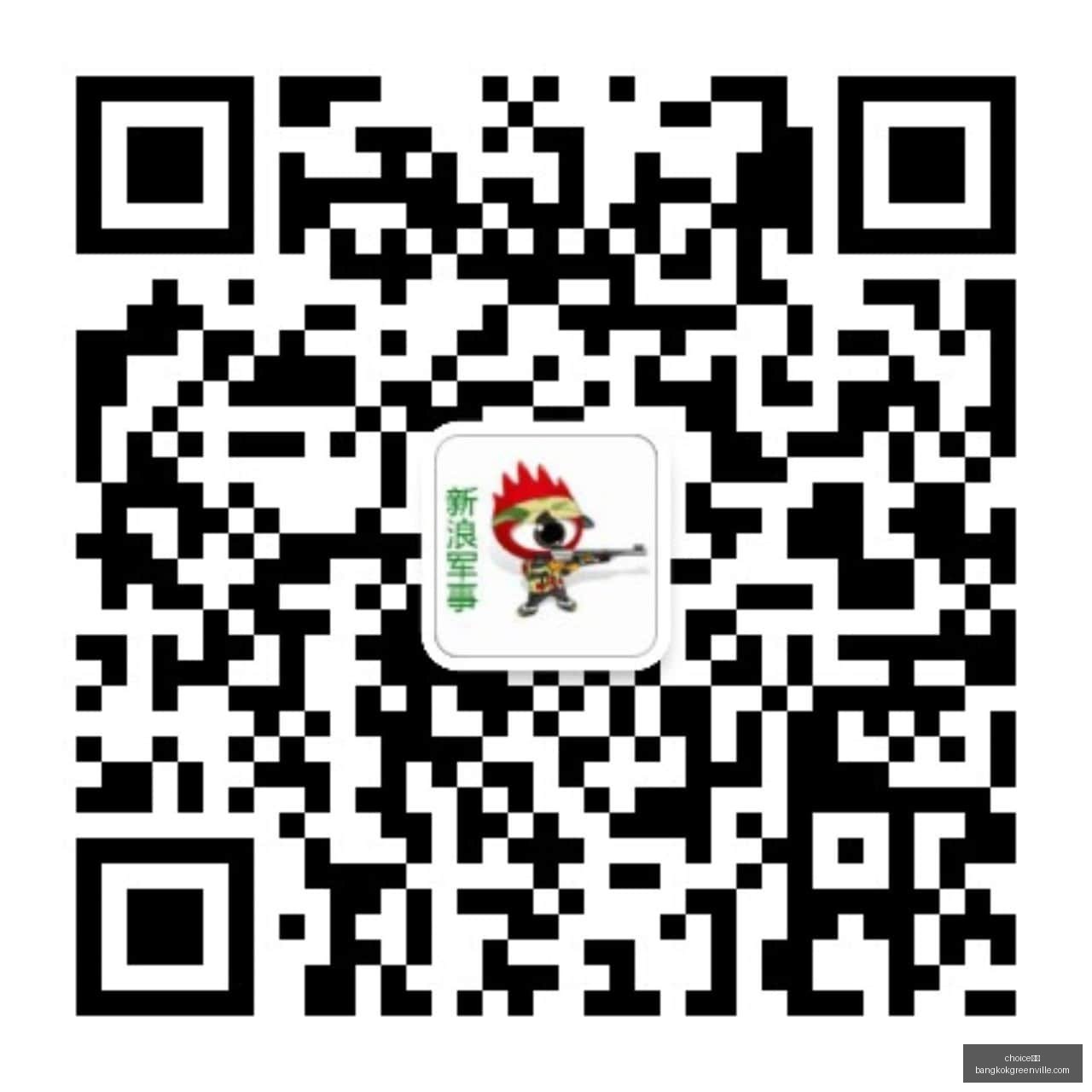月收官美股,盘点,三大股指涨,choice真人,choice真人官网,choice真人app,choice真人直播