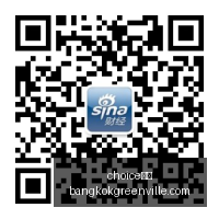 厄立特里亚,埃塞断交大,最新内幕曝,choice真人,choice真人官网,choice真人app,choice真人直播