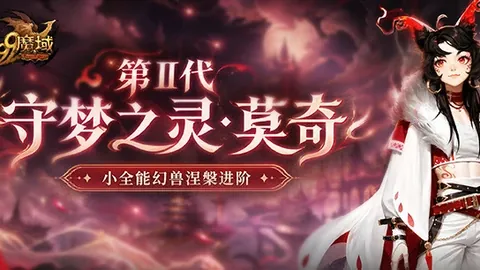 篮超对决大：特拉维夫里雄马卡比，昨2战精彩回顾